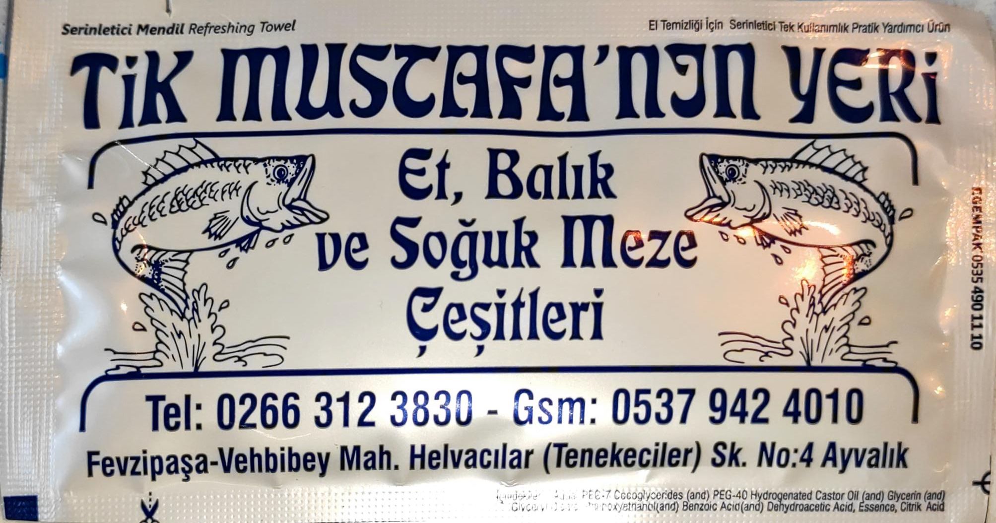 0642 Tik Mustafa - Ayvalık